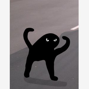 Cursed Cat meme template